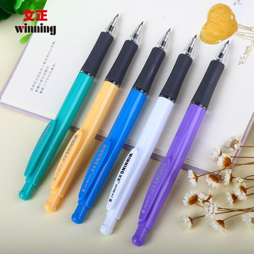 包邮24支装文正圆珠笔办公文具用品原子笔蓝色油笔按动圆珠笔批发